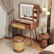 Makeup Integrated Master Bedroom Antique Mirror Dressing Table 2025 Table New Style Small Dressing T