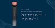 ✈日本直送▶️【日本製造】  最新Panasonic 松下黑科技射頻超音波美容儀EzH-SR85 配備高輸出RF x EMS x LED x ION✅正貨保證 ✅日本採購✅日本製造 ✅全新正貨✅提供公司收據 請安心購物🧡