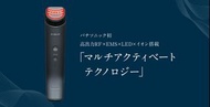 ✈日本直送▶️【日本製造】  最新Panasonic 松下黑科技射頻超音波美容儀EzH-SR85 配備高輸出RF x EMS x LED x ION✅正貨保證 ✅日本採購✅日本製造 ✅全新正貨✅提供公
