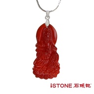 Stone Note Guanyin Necklace-Ruyi Carnelian