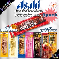 (9-Pack)Asahi Satisfaction Protein Bar - High Protein, Multi-Flavors