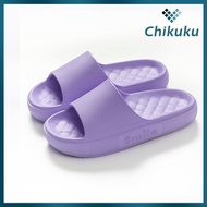 Sandal jelly wanita perempuan korean style Sandal Slop Kamar Empuk Nyaman Tebal Berkualita sandal je