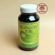 Imported Sunrider Five Treasure Capsules 100 Capsules Imported Five Treasure Caps20251130