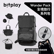 bitplay Travel Around The World Series/WanderPack/Portable Pouch/Travel Backpack/Lightweight Tote Ba