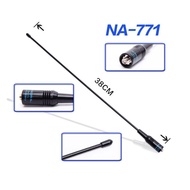 NA-771 High Gain SMA-Female Radio Antenna for Baofeng UV-5R KG-UVD1