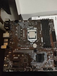 Msi b360m pro vdh連 i5 8500 ,有盒 背板