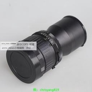 現貨Mamiya瑪米亞360mm F6.3手動鏡頭RB67專用 二手器材