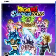 ps5 Dragon Ball: Sparking Zero digital download game