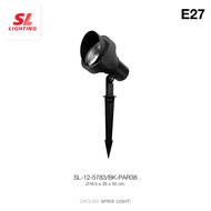 SL LIGHTING  | Exterior Spotlight โคมไฟสปอตไลท์ภายนอก รุ่น SL-12-5783 SL-12-5783DZ/-PAR38