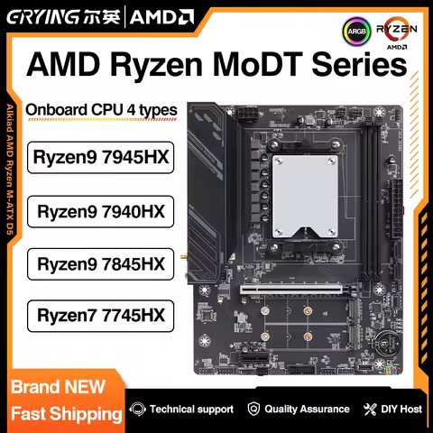 ERYING AM5 AMD Motherboard CPU Combo Kit Ryzen9 7945HX/7940HX/7845HX/7745HX DDR5 RAM WIFI6E ARGB PCI