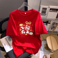 2024 CNY Dragon New Year Baggy Plus Size 5XL Short Sleeve Women T-shirt Unisex Chinese Woman Oversiz