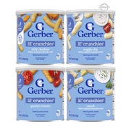 GERBER Snacks for Baby Lil' Crunchies (Garden Tomato | Veggie Dip | Mild Cheddar | Ranch) (42g) [SG]