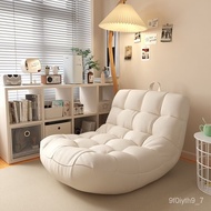 Lazy Sofa Bean Bag Tatami Sleeping Reclining Chair Small Apartment Bedroom Balcony Caterpillar Leisure Chair