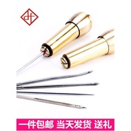Pure Copper Awl Straight Hook Curved Needle Shoe Repair Tool Sole Upper Awl Tie Awl Hook Awl Needle