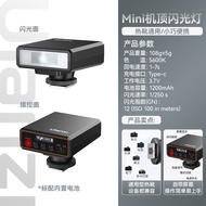 Ulanzi Flashlight Suitable for Fuji Digital Camera X-M5 XH2S XT5 XT4 XT30 II XH1 XE4 XE3 XPRO3 X100V