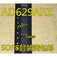 5 Piece AD629 AD629AR AD629ARZ AD629BRZ SOP8 chip IC