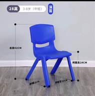 16張兒童幼稚園椅子/櫈