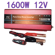 RQ1600W
