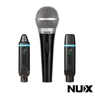 NUX 無線咪高峰套裝