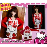 Big Jacket kitty pocket apple