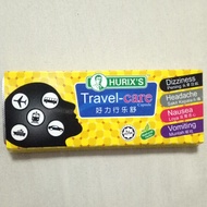 HURIX'S TRAVEL-CARE CAPSULE 6'S / tahan mabuk/ loya/ muntah