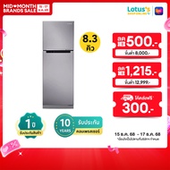 [พร้อมส่ง] SAMSUNG ตู้เย็น 2 ประตู 8.3 คิว รุ่น RT22FGRADSA