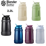 Blender Bottle Koda 74oz Series Super Large Capacity Sports Water Bottle 2.2 L