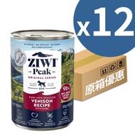ZIWI - 鮮肉罐頭 鹿肉配方 (390gx12罐) | ZIWI PEAK® 巔峰 狗罐頭