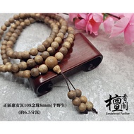 (SG Local Seller) Hoi An Cultivated Agarwood 108 Mala Beads Bracelet (台灣製造)正區惠安沉(半野生)108念珠8mm