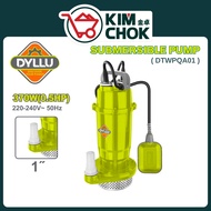 DYLLU Submersible Pump 0.5HP ( DTWPQA01) Clean Water Pump