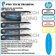 HP 981Y ORIGINAL INKJET L0R16A L0R13A L0R14A L0R15A 556DN 556XH 586Z 586DN 586F