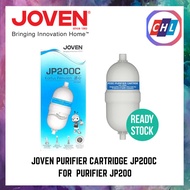 JOVEN (FREE SHIPPING)PURIFIER CARTRIDGE JP200C FOR PURIFIER JP200