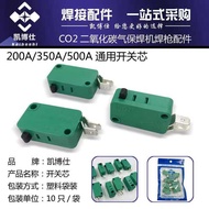 Micro switch pistols 200A 350A [UNK] 500A Accessories with gas in CO2 capture