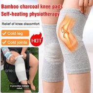 Elastic Support Breathable Knee Pad/Knee Guard/Bamboo Charcoal Warm Knit Knee Pads/Men's And Women's