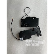 Dell Chromebook 11 3180 Latitude3190 Speaker CN-0DW9G6