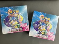 現貨 Pokemon 寶可夢 PTCG 集換式卡牌遊戲 朱&紫 擴充包 SV9 對戰搭擋 原盒 繁體 中文 原封包膜包膠全新未拆 N 莉莉艾 奇樹 赫普 神奇寶貝  抽卡 30連抽 爆盒 繁中 SAR