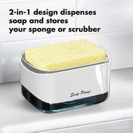 Sponge holder /Dish Soap Dispenser /kitchen sponge holder/kitchen dish rack/Kitchen Dish sink/ Spong