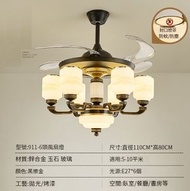 復古餐廳吊燈【6頭真玉石風扇吊燈-三色變光】