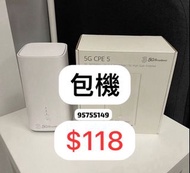 3HK 5G 家居/商業寬頻任用＋路由器 |可上門測試| 租屋必備|3HK |5G WiFi6 Router | 寬頻 | 家用|商用 |wiFi| Router | 數據任用 | WiFi 蛋|免安裝費 |免搬遷費 | 共享辦公室 5G BROADBAND 5G wIFI