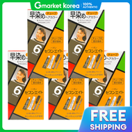 Seven Eight | ครีมย้อมผม Faon SevenEight เบอร์ 6 ดำสนิท สีน้ำตาลเข้ม เค้า버ซีลฟ ขนาด 40 กรัม 5 ชิ้น