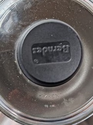 Berndes Pot with Pyrex Lid