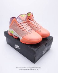 Nike Lebron XIX EP Knitposite ZOOM + MAX Air cushion  Men's basketball shoes