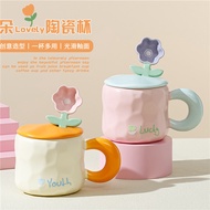 Ins ins Mug Cross-Border Ceramic Cup Creative Gift Water Cup Couple Coffee Cup Household Milk Cup in
