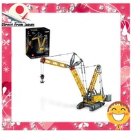 [Direct from Japan] LEGO Technic Liebherr LR 13000 Crawler Crane Christmas Gift Christmas 42146 Toy Block Present Vehicle Glue Boy Adult