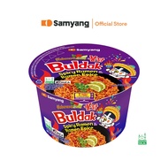 Samyang Buldak Hot Chicken Spicy Ramen Habanero Lime (Bowl) 110g