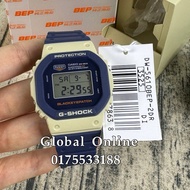 100% ORIGINAL CASIO G-SHOCK BLACK EYE PATCH DW-5610BEP-2DR  / DW-5610BEP-2 / DW-5610BEP / DW-5610 純正