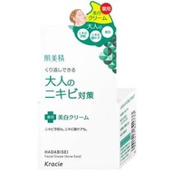 Hadabi精液青春痘措施藥膳美白霜