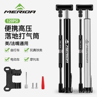 Merida Bicycle Pedal Tire Pump Portable Mountain Bike Road Bike High Pressure Belt Barometer American French Valve Air Cylinder