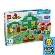 LEGO 10461 DUPLO Peppa Pig Grandpa Pig’s Garden and Greenhouse