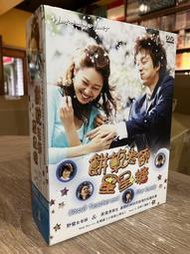 店T《 321 書市》弘恩正版韓劇DVD 餅乾老師星星糖 孔曉振(孔孝真) 孔柳(孔劉)/DVD